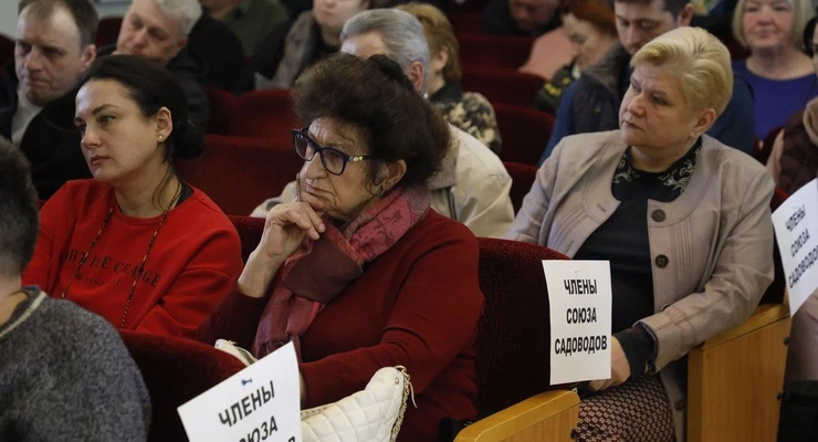 На встрече с председателями СНТ в Наро-Фоминске замминистра вступил в Союз садоводов России